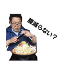 愚民（個別スタンプ：4）