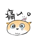 かわうその喜怒哀楽（個別スタンプ：10）