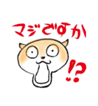 かわうその喜怒哀楽（個別スタンプ：12）