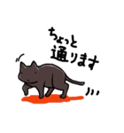黒猫 くまン（個別スタンプ：20）