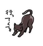 黒猫 くまン（個別スタンプ：27）