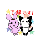 礼儀の正しい猫（個別スタンプ：1）