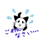 礼儀の正しい猫（個別スタンプ：6）