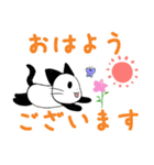 礼儀の正しい猫（個別スタンプ：7）