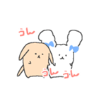 なかよしふわちゃん 2（個別スタンプ：8）
