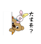 くまのくまジャガ（ほのぼのスタンプ）（個別スタンプ：11）