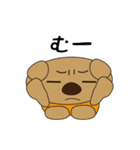 くまのくまジャガ（ほのぼのスタンプ）（個別スタンプ：16）