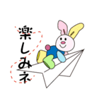 くまのくまジャガ（ほのぼのスタンプ）（個別スタンプ：22）