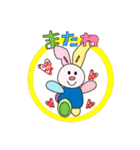 くまのくまジャガ（ほのぼのスタンプ）（個別スタンプ：26）