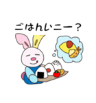 くまのくまジャガ（ほのぼのスタンプ）（個別スタンプ：30）