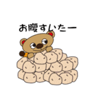 くまのくまジャガ（ほのぼのスタンプ）（個別スタンプ：32）