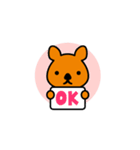 マナビーくん2（個別スタンプ：5）