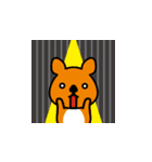 マナビーくん2（個別スタンプ：16）