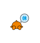 マナビーくん2（個別スタンプ：19）