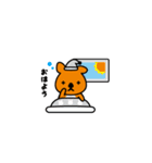 マナビーくん2（個別スタンプ：21）