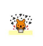 マナビーくん2（個別スタンプ：22）