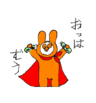 パックマンむう（個別スタンプ：2）