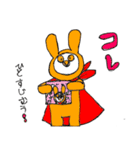 パックマンむう（個別スタンプ：3）