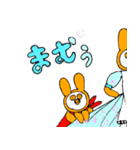 パックマンむう（個別スタンプ：5）