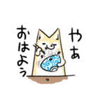 朝の柴犬（個別スタンプ：1）