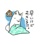 朝の柴犬（個別スタンプ：2）