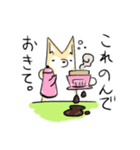 朝の柴犬（個別スタンプ：3）