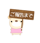 敬語でスタンプ（日曜会話)くまるん（個別スタンプ：35）