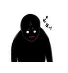 妖しい黒い影 8（個別スタンプ：6）