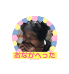 妖怪うわぁ、、（個別スタンプ：2）