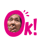 妖怪うわぁ、、（個別スタンプ：5）