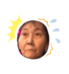 妖怪うわぁ、、（個別スタンプ：7）