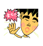 ぽっぽさん（個別スタンプ：1）