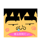 ぽっぽさん（個別スタンプ：4）