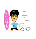ぽっぽさん（個別スタンプ：5）