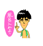 ぽっぽさん（個別スタンプ：7）