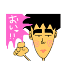 ぽっぽさん（個別スタンプ：8）