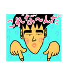 ぽっぽさん（個別スタンプ：9）