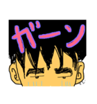 ぽっぽさん（個別スタンプ：10）
