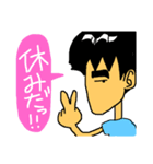 ぽっぽさん（個別スタンプ：11）