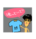 ぽっぽさん（個別スタンプ：12）