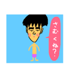 ぽっぽさん（個別スタンプ：14）