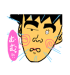 ぽっぽさん（個別スタンプ：15）