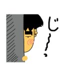 ぽっぽさん（個別スタンプ：18）