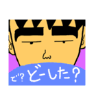 ぽっぽさん（個別スタンプ：20）
