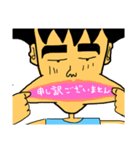 ぽっぽさん（個別スタンプ：22）