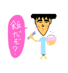 ぽっぽさん（個別スタンプ：25）