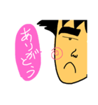 ぽっぽさん（個別スタンプ：27）