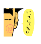 ぽっぽさん（個別スタンプ：29）