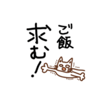 メンタル猫おこめ（個別スタンプ：10）