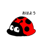 ヘルメットのヘル氏3（個別スタンプ：4）